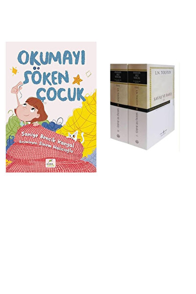 TÜRKİYE İŞ BANKASI KÜLTÜR YAYINLARI Okumayı Söken Çocuk... +1 Kitap