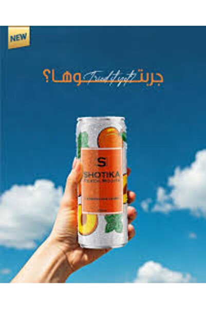 shotika شوتيكا مشروب خوخ 24*250مل علبة