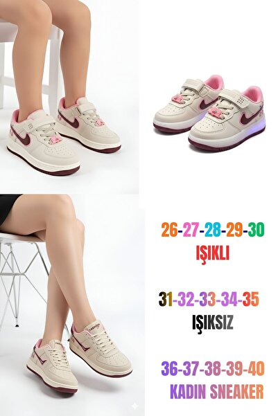 McDark Μπεζ μπορντό γυναικεία αθλητικά παπούτσια μοντέλου Cherry