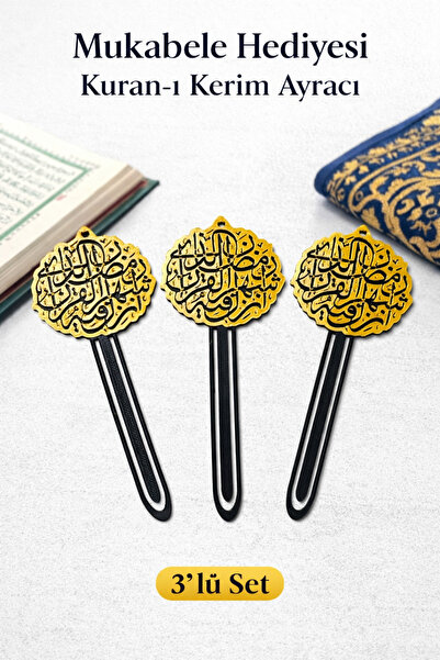 Ramazan Mukabele Hediyesi 3'lü Ayraç Seti - Bakara 185 - Altın Sarısı Hat Yazılı