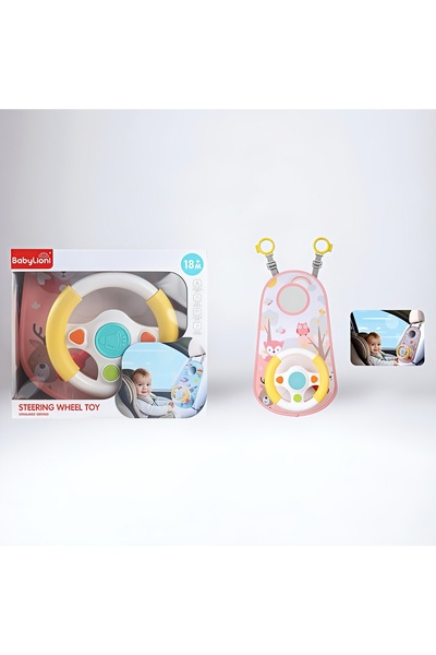 Universul Jucăriilor Jucărie Volan Interactiv pentru Bebeluși, Atașare pentru...