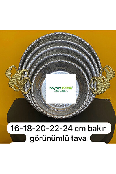BOYRAZ HEKİM Bakır görünümlü alüminyum tava 16cm