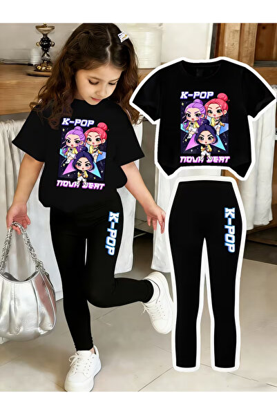 Cevval Παιδικό Σετ Κολάν και Μπλουζάκι