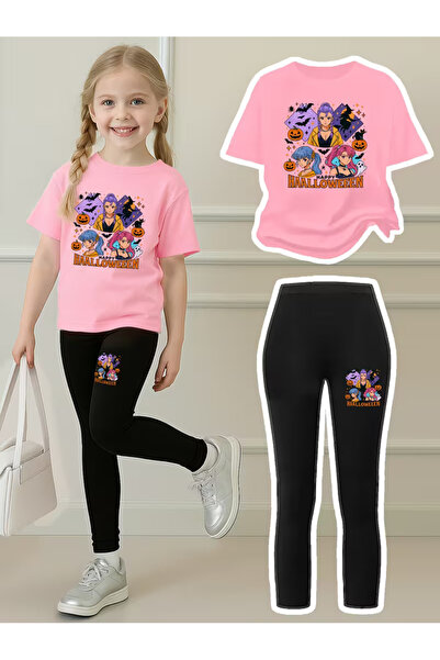 Cevval Children's Tights and Tshirt Set