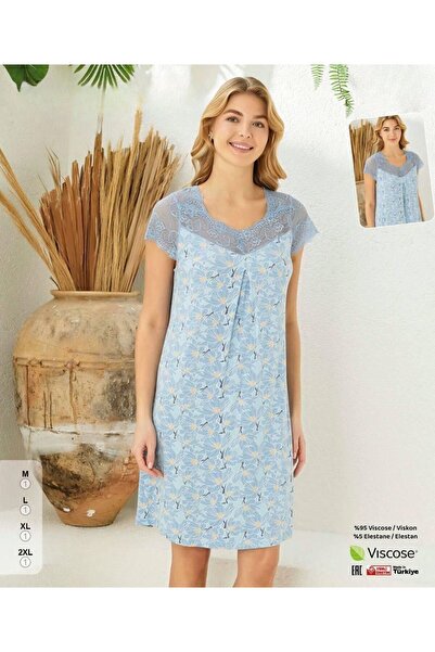 İpek Дамска мини нощница с къс ръкав, дантелени детайли и флорален мотив