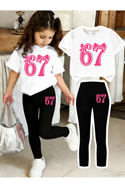 Cevval Children's Tights and Tshirt Set