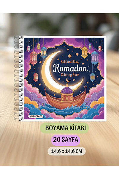Ramazan Boyama Kitabı, Çocuk Boyama Kitabı KU0054
