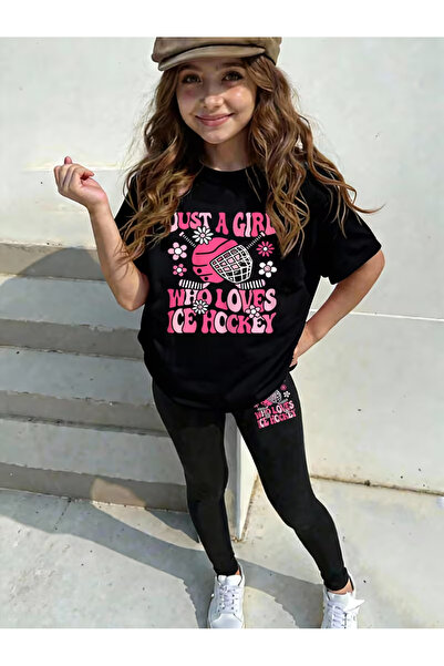 Cevval Children's Tights and Tshirt Set