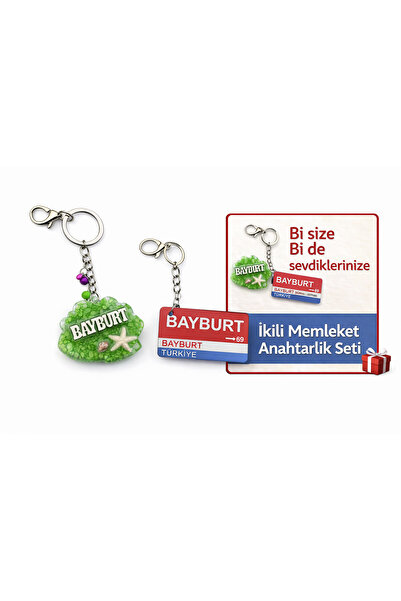 Home Bayburt Hometown Themed Handmade 2-Piece Keychain Set