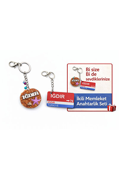 Home Iğdır Hometown Themed Handmade 2-Piece Keychain Set
