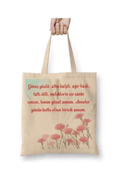 Toyaso Δώρο για τη γιορτή της μητέρας 022 Λευκή υφασμάτινη τσάντα με μακριά λ...