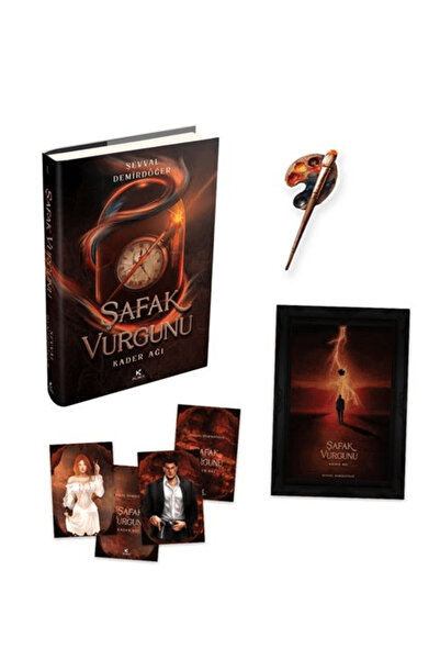 Pukka yayınları Şafak Vurgunu – 1 / Şevval Demirdöğer / / 9786258718065