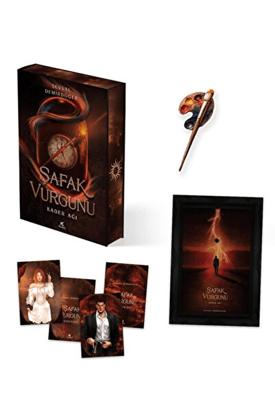Pukka yayınları Şafak Vurgunu – 1 (Kenar Boyamalı) / Şevval Demirdöğer / / 97...