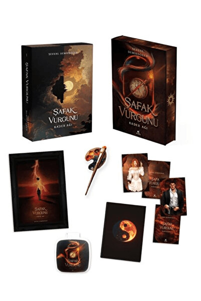 Pukka yayınları Şafak Vurgunu – 1 (Kenar Boyamalı-Kutulu Set) / Şevval Demird...