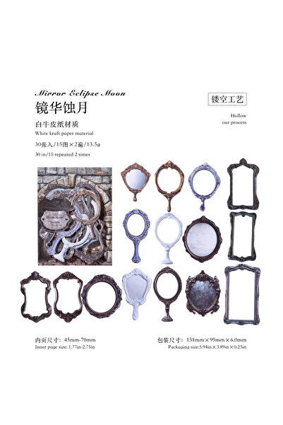 Choice1 مجموعة ملصقات قاعة عتيقة من إتش جيانكي، 30 قطعة، مواد تزيينية يمكنك ص...