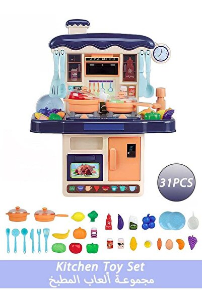 Generic 31Pcs Kitchen Toy Set,Kids Playset with Smoke, Sound & Light, Water T...