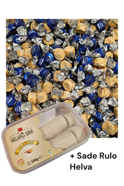 KMS HOME أديلم شوكولاتة مغلفة بالشوكولاتة 1 كجم. خليط الحليب والفانيليا المتنوع