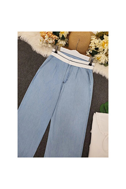 trend_ermege Slim jeans with belt detail and waist hooks - light blue