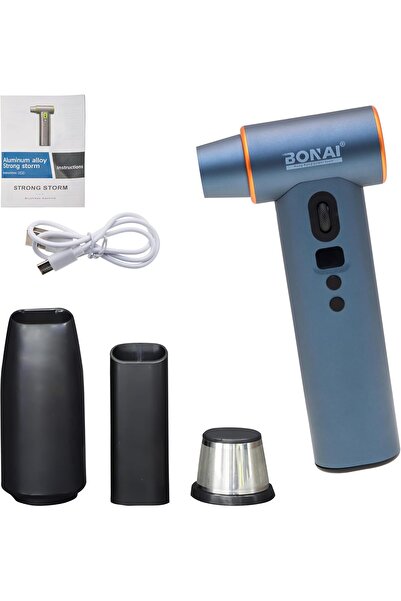 Bonai مروحة توربينية صغيرة متعددة الوظائف