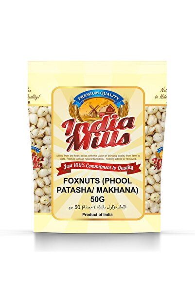 India Mills جوز الثعلب فول باتاشا/مخانة 50 جرام