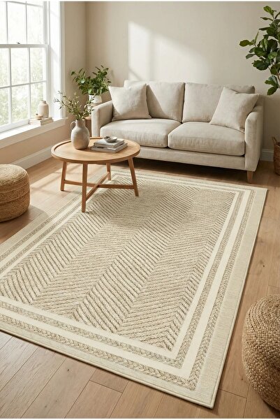 MENTEŞ HOME DİJİTAL BASKILI HASIR GÖRÜNÜM Kaymaz Taban Yıkanabilir Modern Mut...