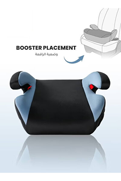 GOG Child Car Booster Seat for Ages 6–12, 22–36kg, 3-Point Belt, Washable Cov...