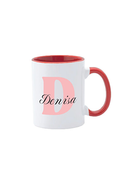 AFFIX THE DIFFERENT PERSPECTIVE Personalized mug, white with red interior and...