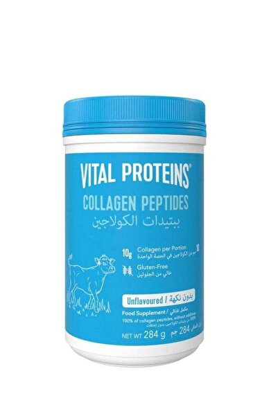 VITALPULS Vital Actives Collagen Peptides Unflavored