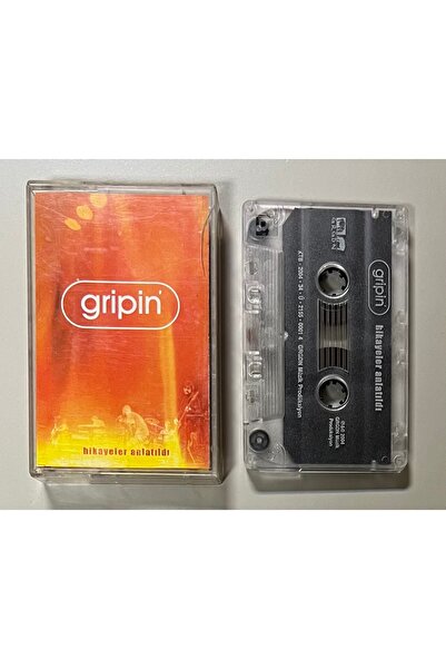 GRGDN Müzik قصص جريبن سترويت (1994 جرجدن ميوزيك) كاسيت