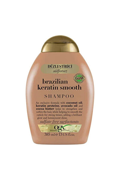 OGX Brazilian Keratin Therapy Shampoo 385ml