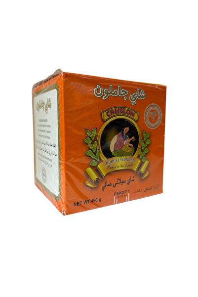 Camelon Bergamot Flavored Ceylon Black Tea Std 11 – Pekoe 1 – 450 g