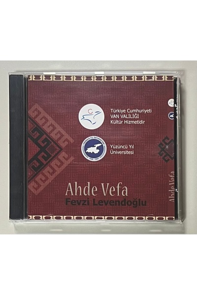 Kamel Müzik فيفزي ليفيندوجلو أهدي فيفا سي دي