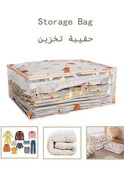 Gerenic Storage Bag Clothes Storage Bag Large Capacity Storage Organizer Quil...