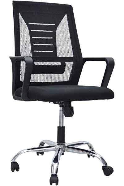 Afifa Furniture كرسي مكتب شبكي أسود – كرسي مريح مزود بخاصية الإمالة ومسند للر...