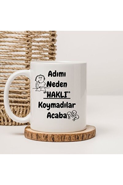 kubdekor Why Didn'T They Include My Name? Printed Mug Cup
