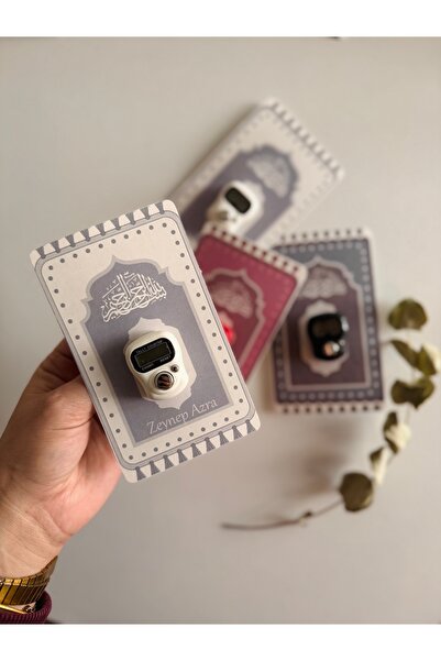 Saatistan 15 Adet Süslemeli Zikirmatik Kart Seti - Ramazan, Mevlid, Doğum, Ha...