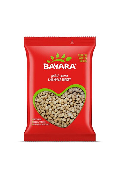 Bayara Chick Peas Turkey 400 g Natural, Nutritious & High Protein | 400 g
