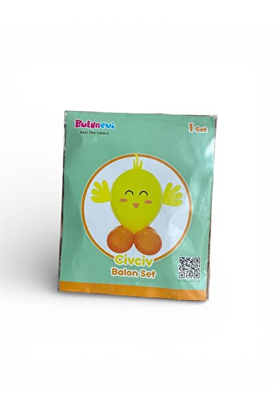 BalonEvi مجموعة بالونات على شكل كتكوت