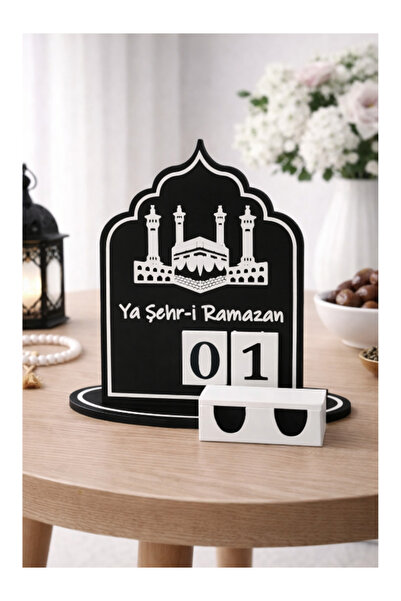 FormDesk Ramazan Masa Takvimi Ya Şehr-i Ramazan Gün Sayacı | İftar Sofrası ve...