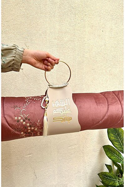 alzawia طقم سجادة اسفنج مبطن 1 سم ونصف مع شرشف صلاة خامة باردة