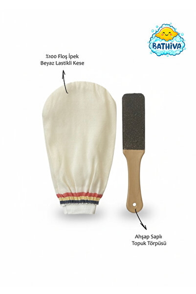 bathiva %100 Floş İpek Beyaz Lastikli Banyo Kesesi Peeling Eldiveni ve Ahşap ...