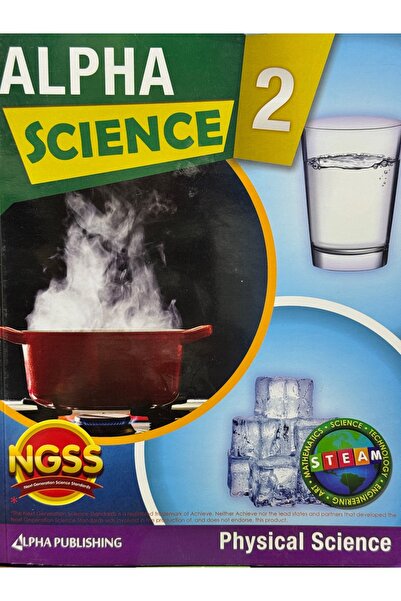 Alphabooks ألفا ساينس - الصف الثاني - الوحدة د