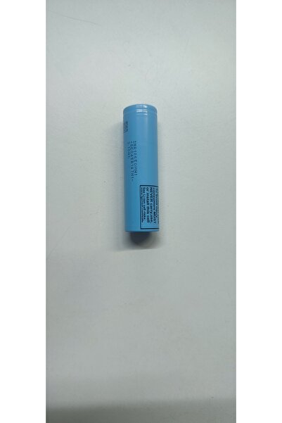 LG 3200 Mah 18650 3C Lityum Pil