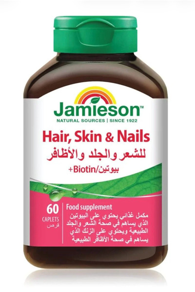 Jamieson Vitamins JAMIESON HAIR,SKIN&NAILS+BIOTIN 60CAPLET