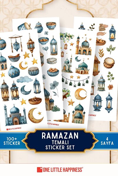 One Little Happiness مجموعة ملصقات ذات طابع إسلامي ورمضاني مكونة من 4 قطع منا...