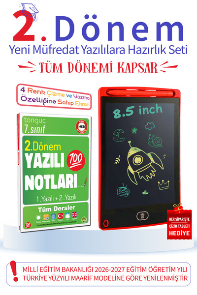 Tonguç Yayınları 7. Sınıf 2. Dönem Tüm Dersler Yazılı Notları | Yeni Nesil | ...