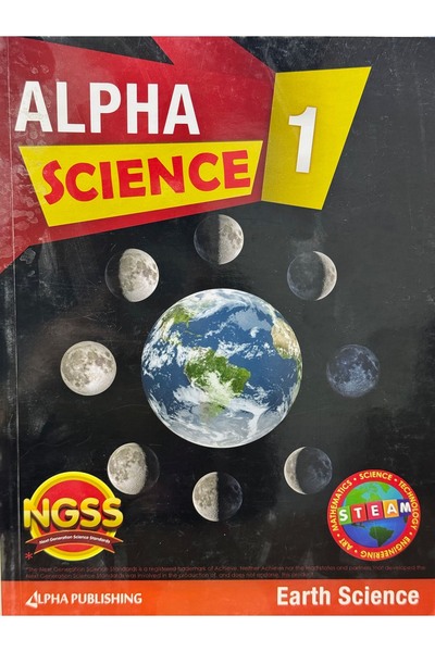 Alphabooks ألفا ساينس - الصف الأول - الوحدة ج