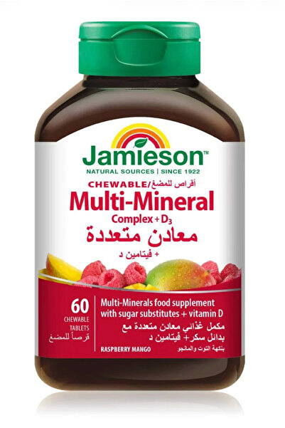 Jamieson Vitamins JAMIESON MULTI MINERAL+D3 60 CHEW TAB