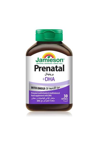 Jamieson Vitamins JAMIESON PRENATAL +DHA 30 CAPS