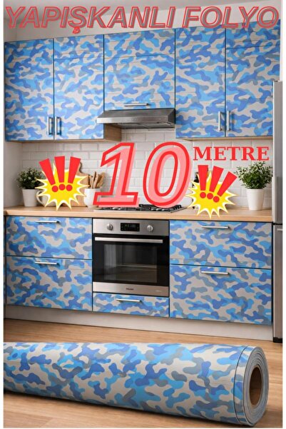 Renkli Duvarlar 45 см x 10 метра 1 ролка самозалепваща се синя камуфлажна фол...